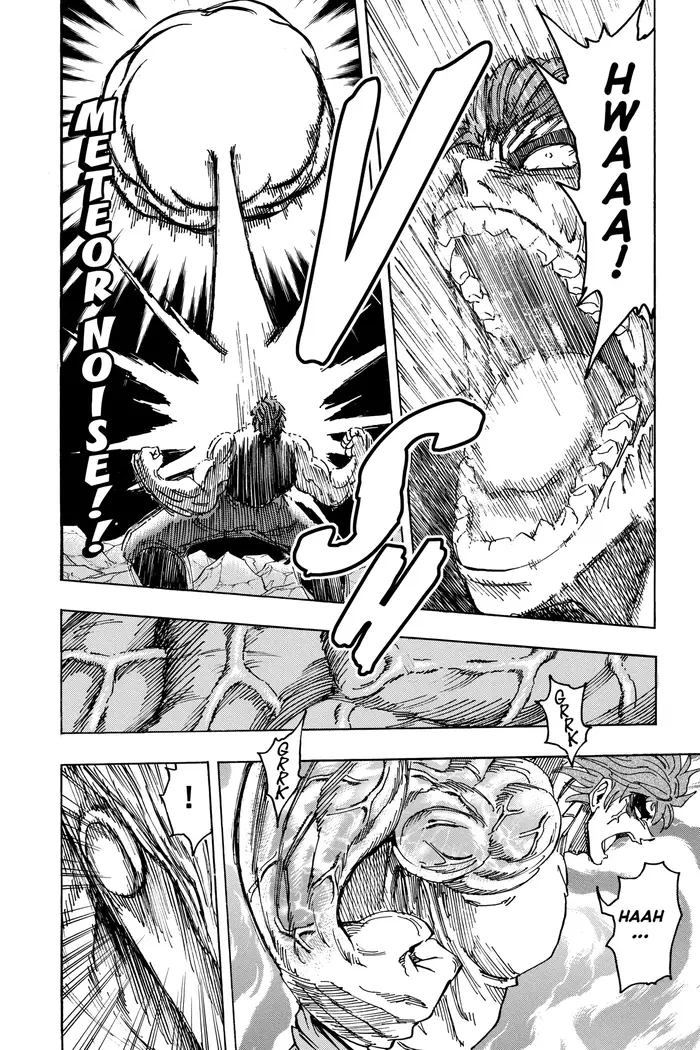 Toriko Chapter 140 image 02_optimized